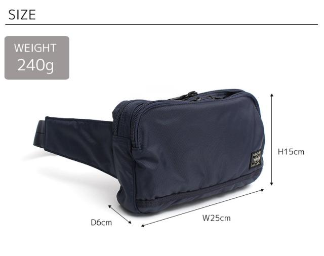 ポーター フラッシュ ウエストバッグ 689-05942  サイズ画像
