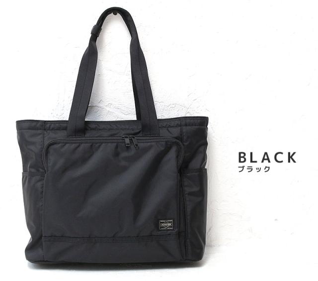 ポーター フラッシュ トートバッグ 689-05948 カラー画像