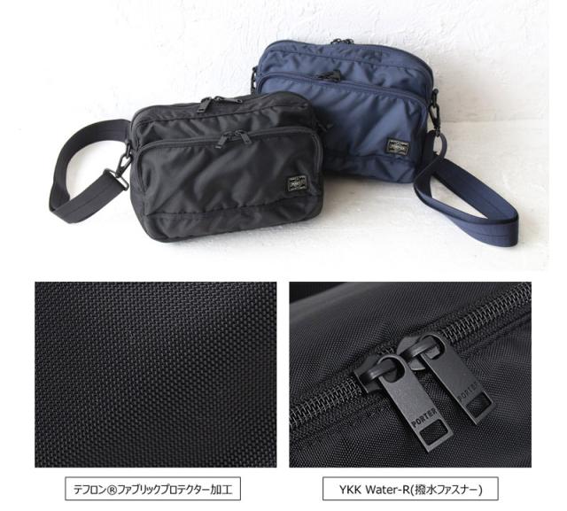 ポーター フラッシュ ショルダーバッグ 689-05949 フラッシュシリーズ説明