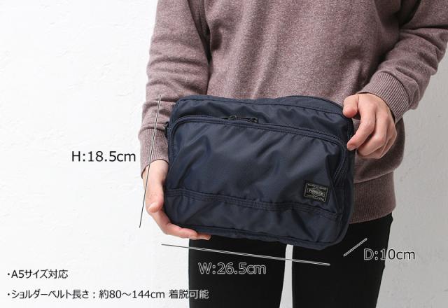 ポーター フラッシュ ショルダーバッグ 689-05949 サイズ画像