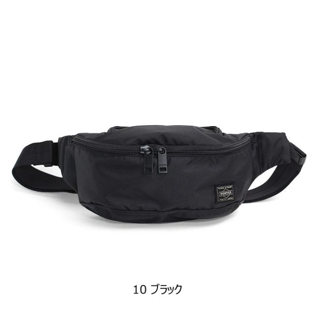 ポーター フラッシュ ウエストバッグ 689-05953 カラー画像01