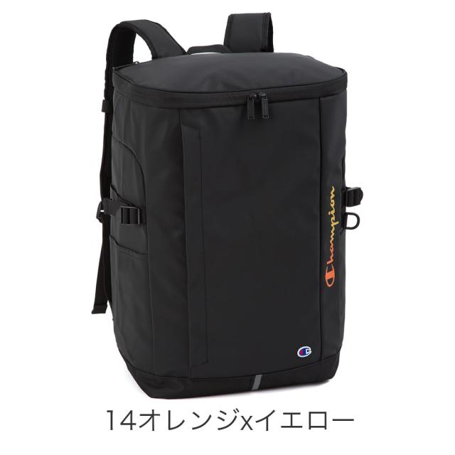 カラーバリエーション2