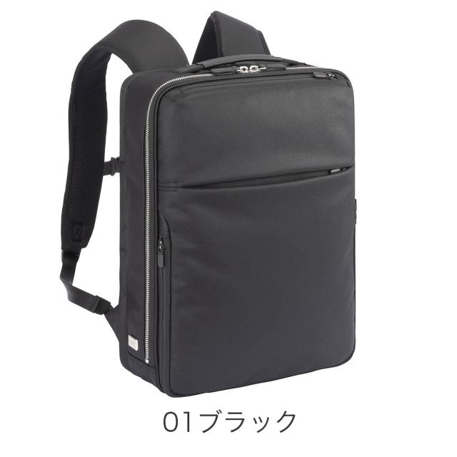 カラーバリエーション1