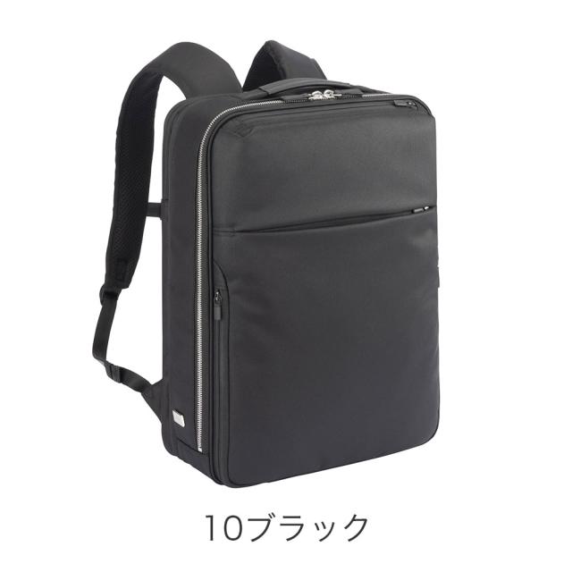 カラーバリエーション1