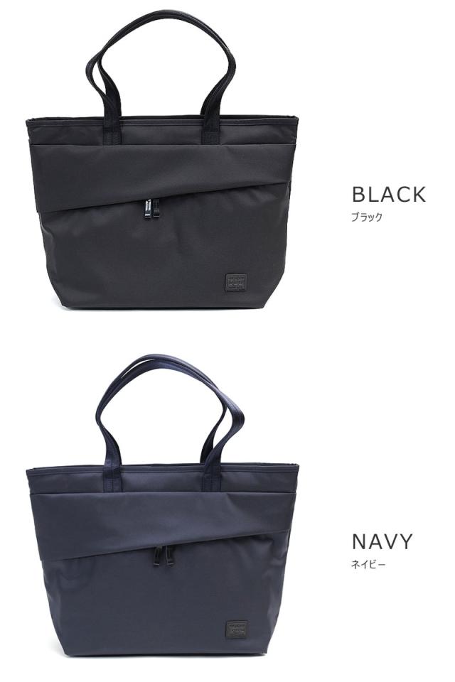 吉田カバン ポーター ビュー PORTER VIEW 695-05762 サイズ