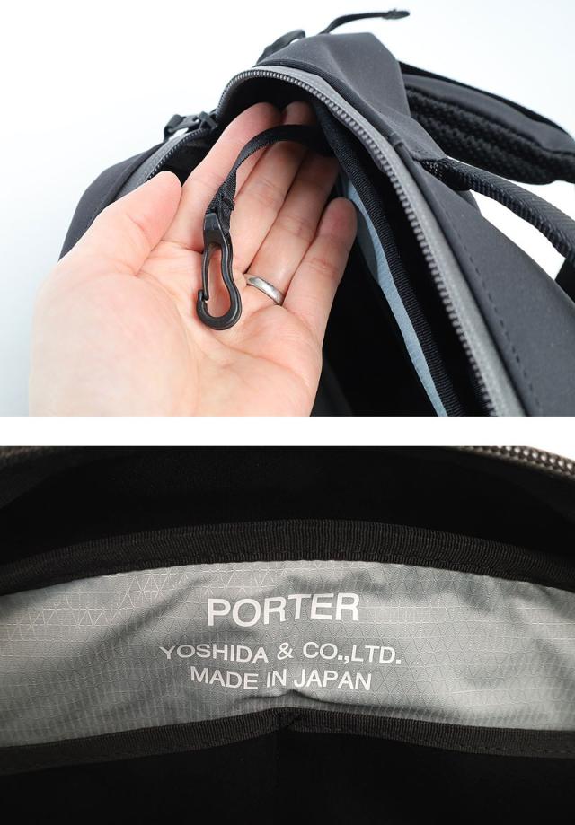 ポーター フューチャー ウエストバッグ 697-05552 ディティール画像05
