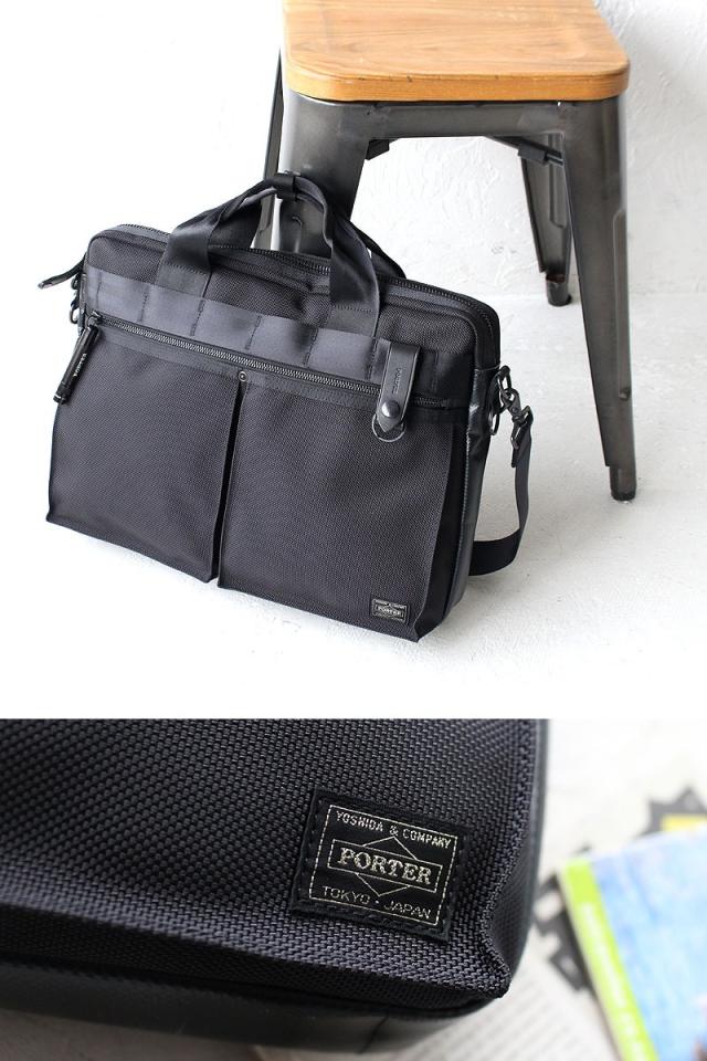 ポーター ヒート2WAYブリーフケース 703-07881 モデル01