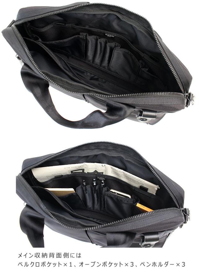 ポーター ヒート 2WAYブリーフケース 703-07881 ディティール画像05