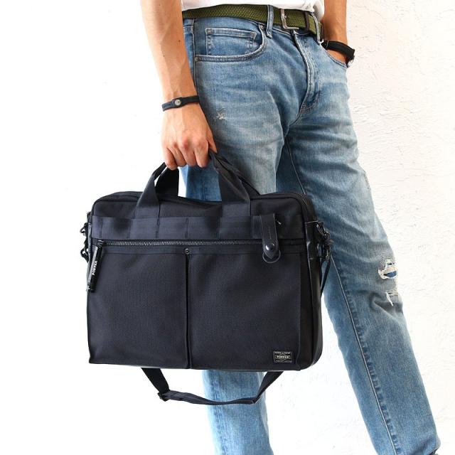 ポーター ヒート 2WAYブリーフケース 703-07881 モデル01