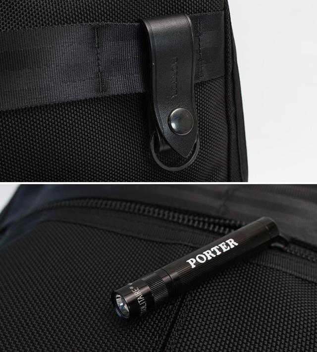 ポーター ヒートシリーズ説明