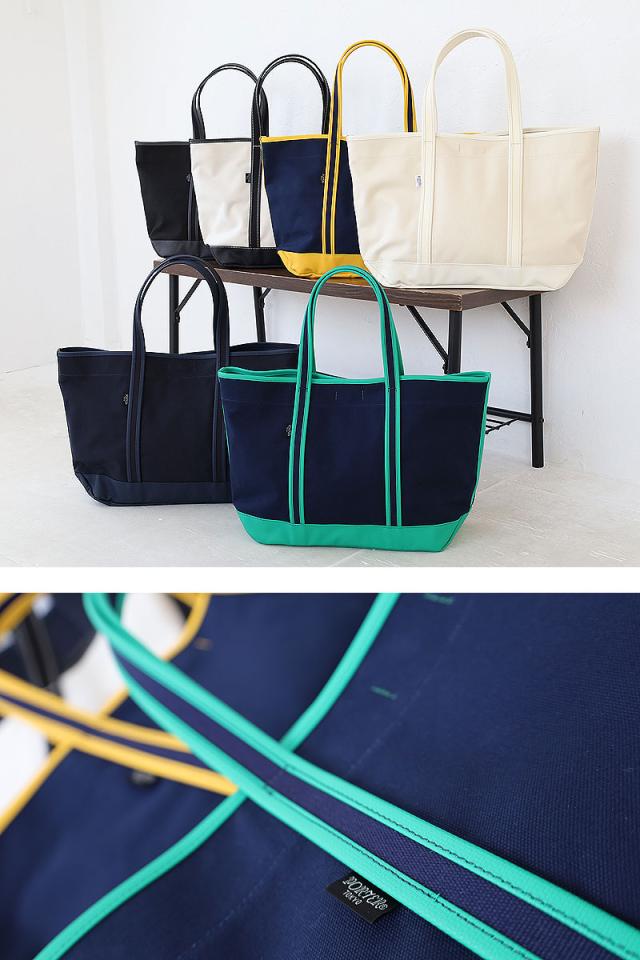 吉田カバン ポーター