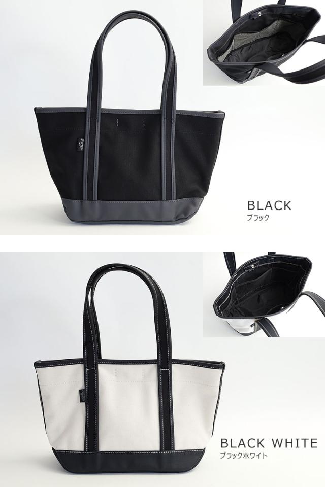 吉田カバン ポーター ボーイフレンドトート トートバッグ PORTER BOYFRIEND TOTE 739-08515 カラー画像