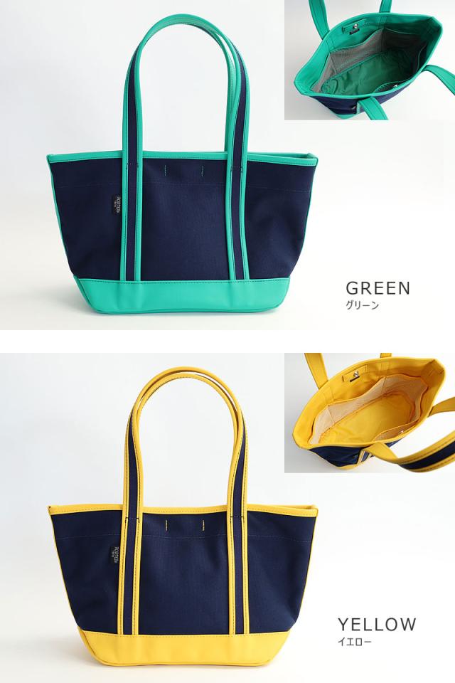 吉田カバン ポーター ボーイフレンドトート トートバッグ PORTER BOYFRIEND TOTE 739-08515 カラー画像