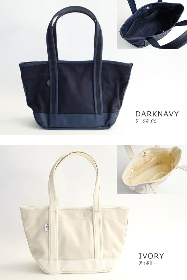 吉田カバン ポーター ボーイフレンドトート トートバッグ PORTER BOYFRIEND TOTE 739-08515 カラー画像