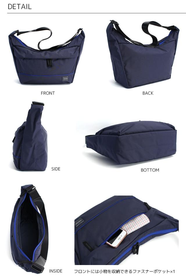 ポーター ムース ショルダーバッグ(L) 751-09874 ディティール画像01