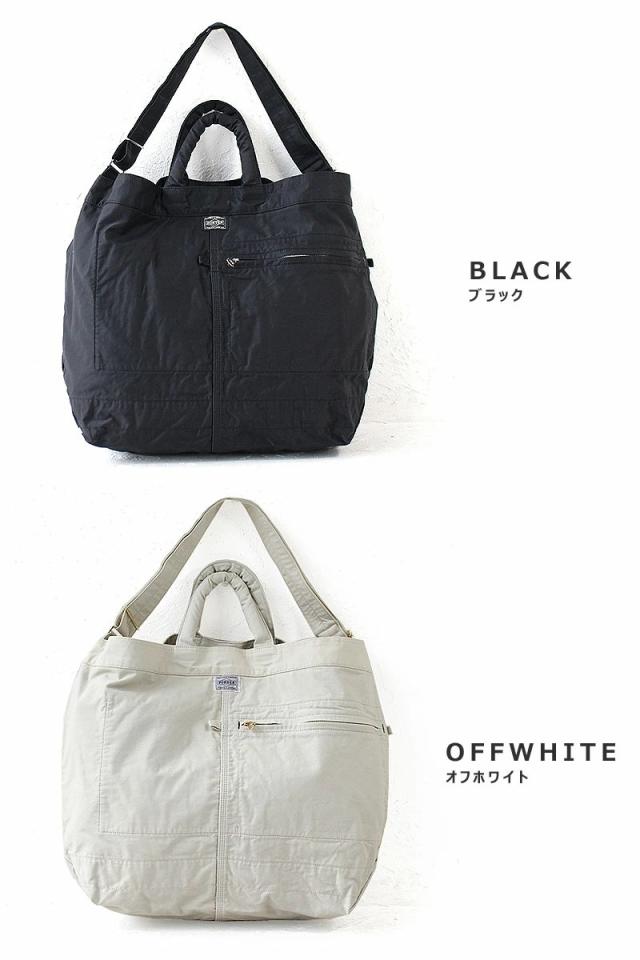 ポーター マイル トートバッグ 754-15107 サイズ画像