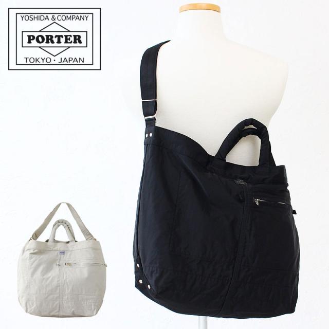 ポーター マイル トートバッグ　754-15107 イメージ画像01