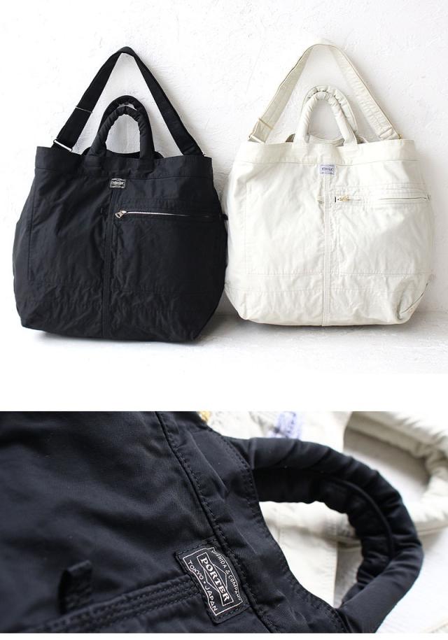 ポーター マイルトートバッグ 754-15107 モデル01