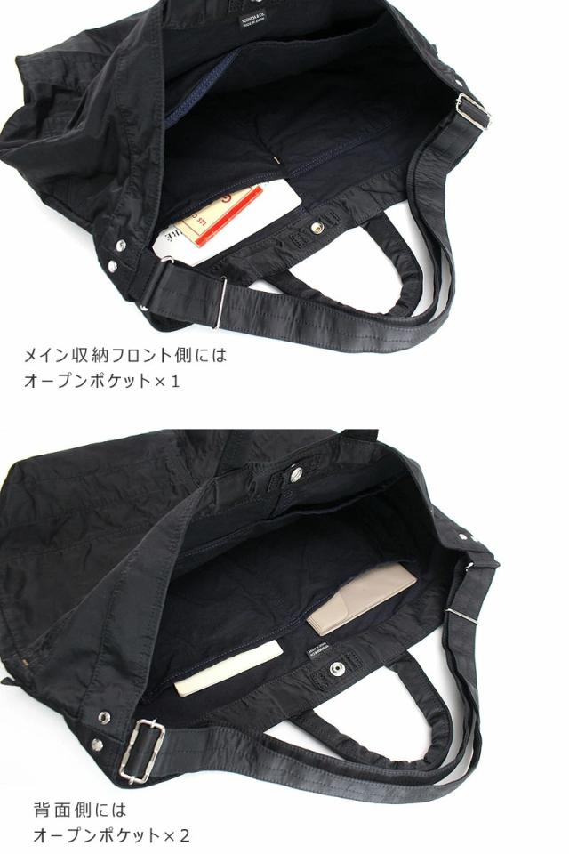 ポーター マイル トートバッグ 754-15107 ディティール画像05
