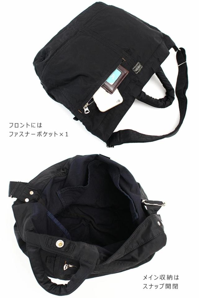 ポーター マイル トートバッグ 754-15108 ディティール画像05