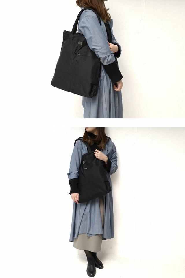 ポーター マイルトートバッグ 754-15109 モデル01