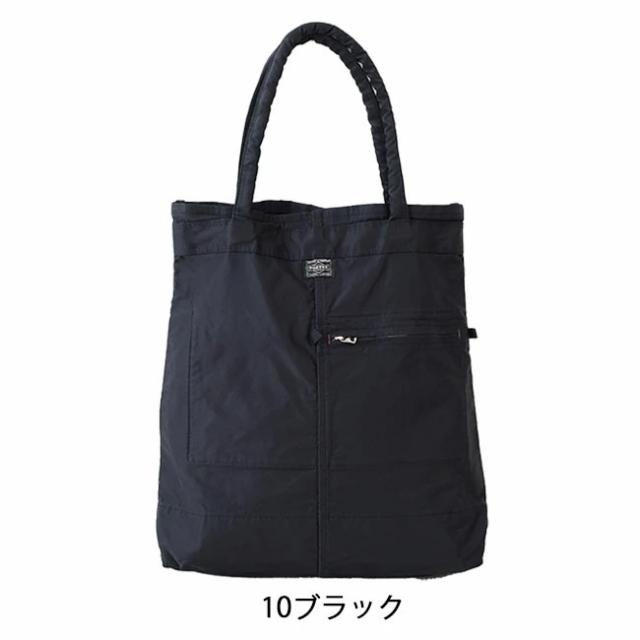 ポーター ショルダーバッグ 660-05799