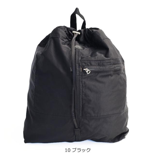 ポーター マイル ナップサック 754-15110 カラー画像