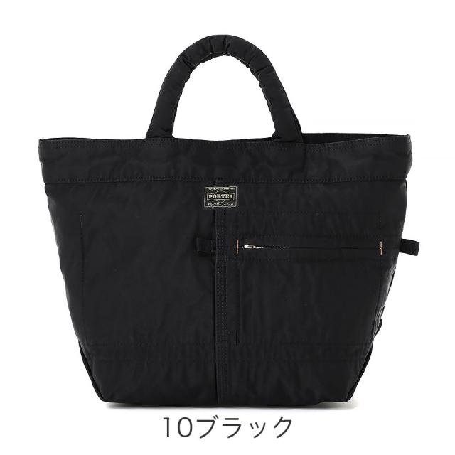 カラーバリエーション1
