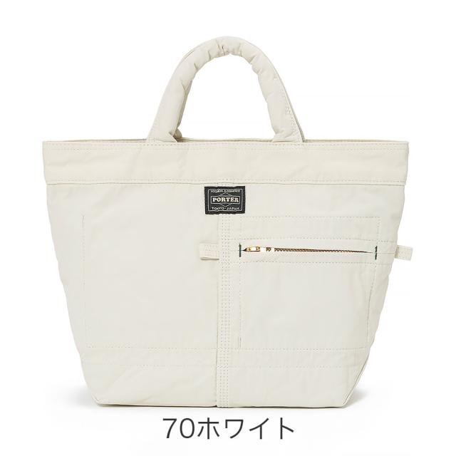 カラーバリエーション2