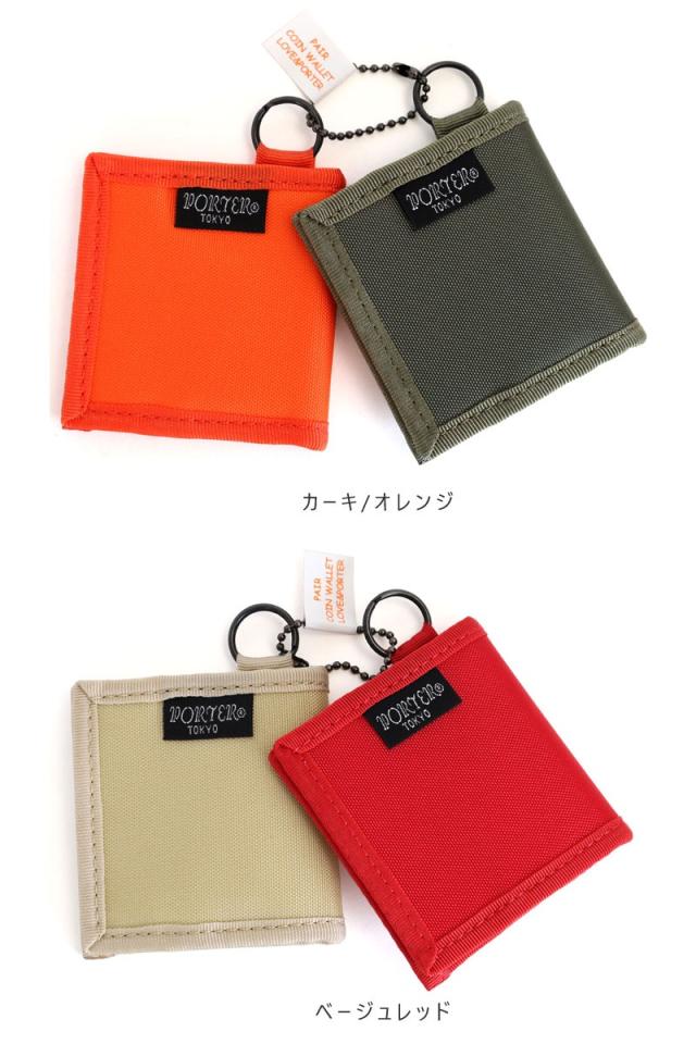 ヘッドポーター コインケース 財布 タンカー ネイビーギャランティー