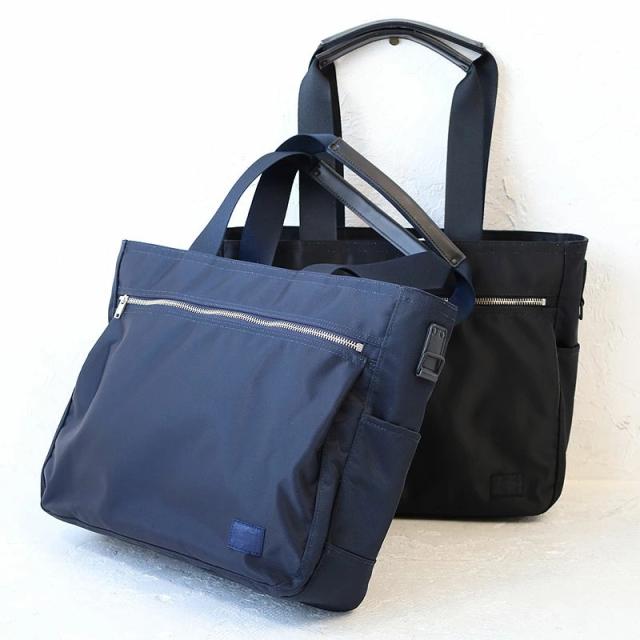 ポーター リフトシリーズ説明