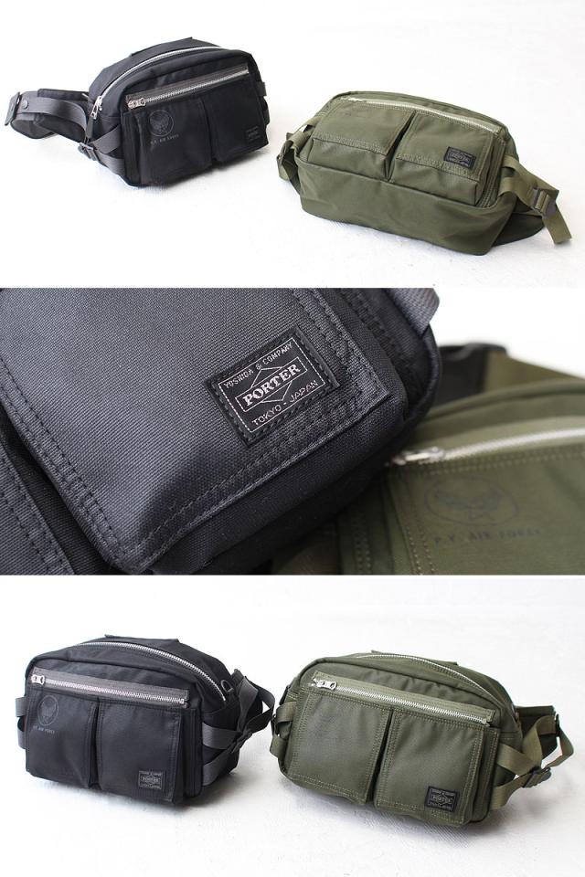 ポーター フライングエースシリーズ説明