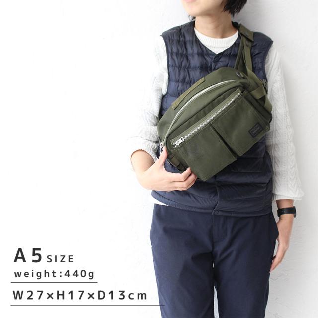 ポーター フライングエース ウエストバッグ 863-16809