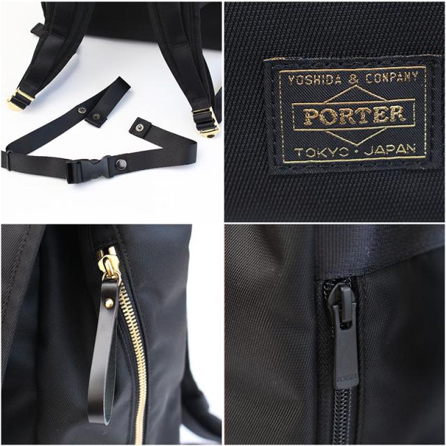 ポーター シア 871-05124 リュックサック デイパック ディティール画像04