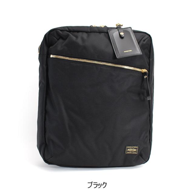 ポーター シア 871-05179 リュックサック