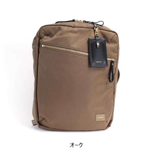 ポーター シア 871-05179 リュックサック