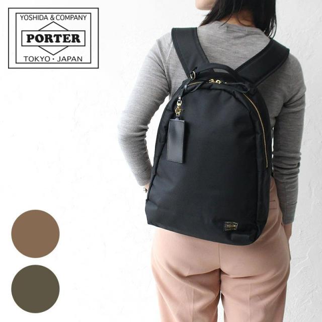 ポーター シア 871-05181 デイパック