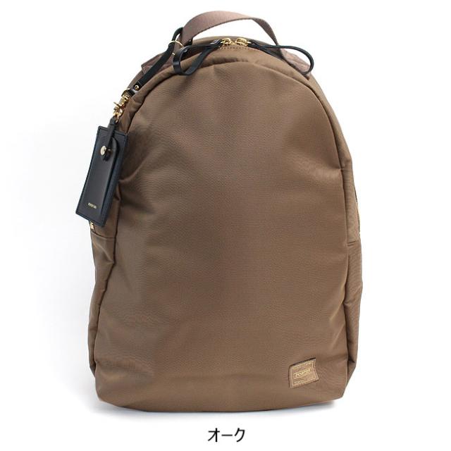 ポーター シア 871-05181 デイパック