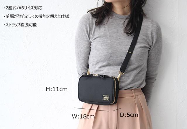 ポーター シア 871-05185 ウォレットショルダーバッグ