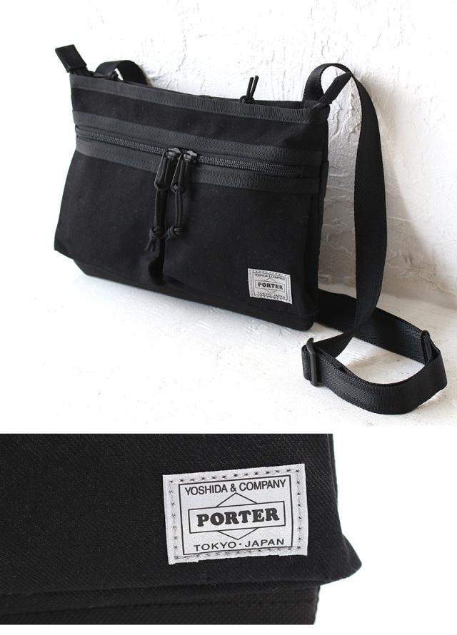 ポーター スイッチシリーズ説明