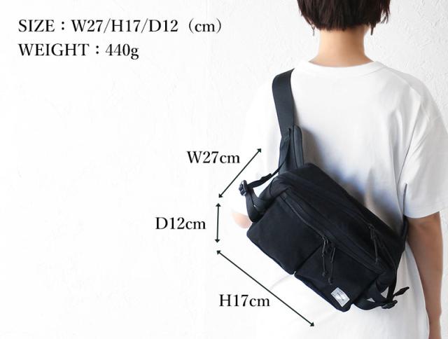 ポーター スイッチ ウエストバッグ 874-19676