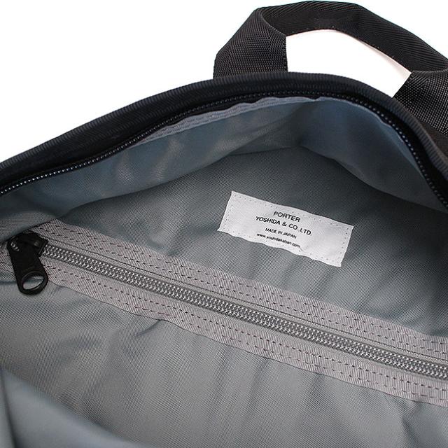 ポーター スイッチ