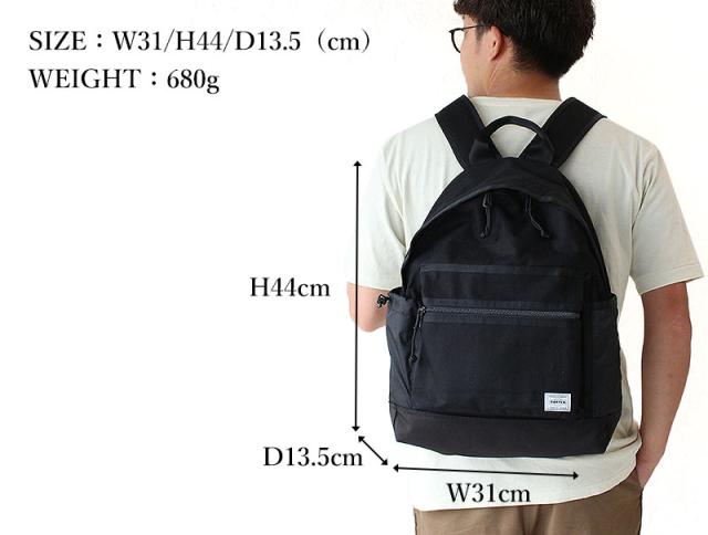 ポーター スイッチ