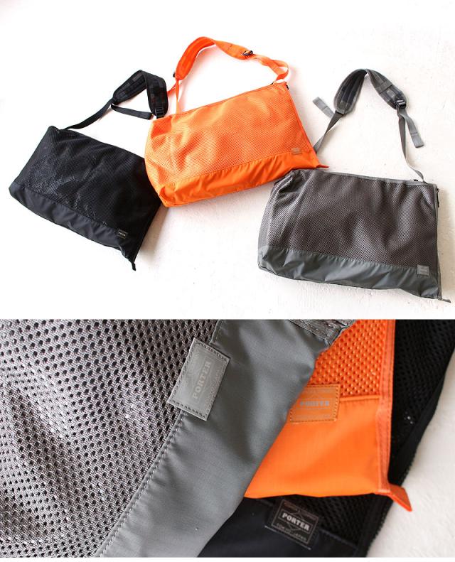 ポーター スクリーンシリーズ説明