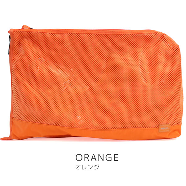 ポーター スクリーン ショルダーバッグ） 875-19101 カラー画像