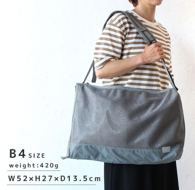 ポーター スクリーン ショルダーバッグ） 875-19101 サイズ画像