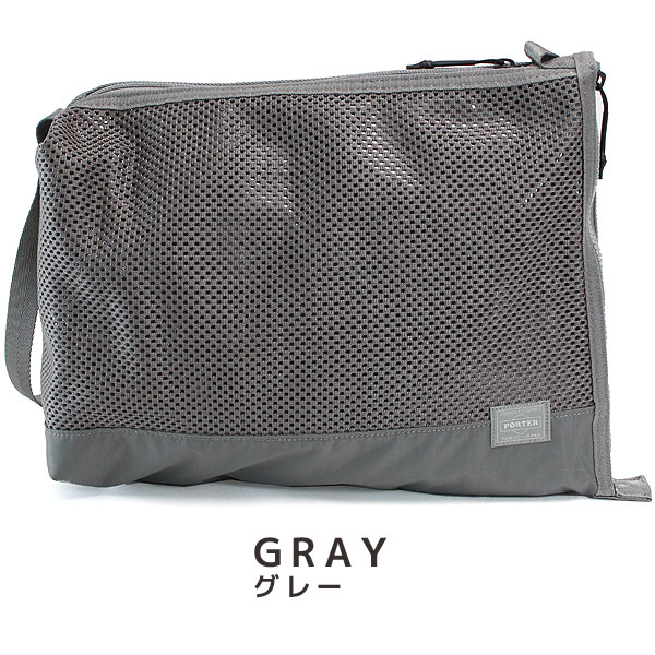 ポーター スクリーン ショルダーバッグ 875-19102 カラー画像