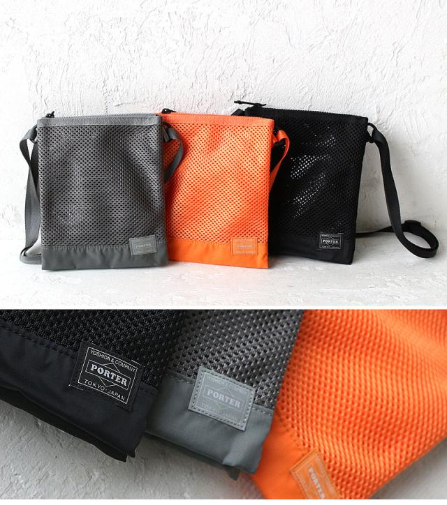 ポーター スクリーンシリーズ説明