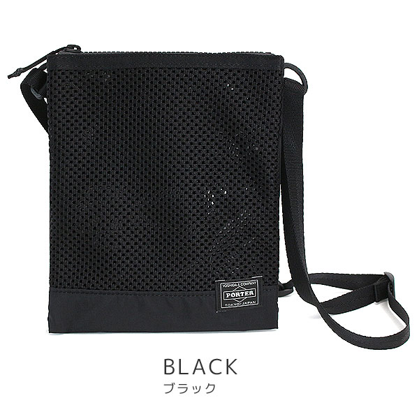 ポーター スクリーン サコッシュ） 875-19105 カラー画像