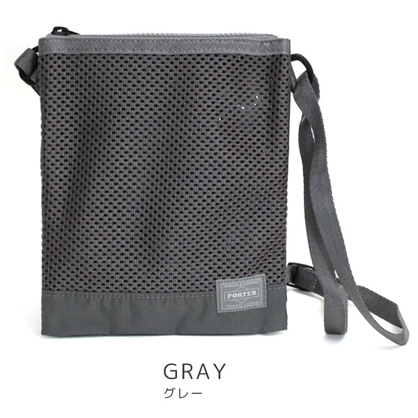 ポーター スクリーン サコッシュ） 875-19105 カラー画像